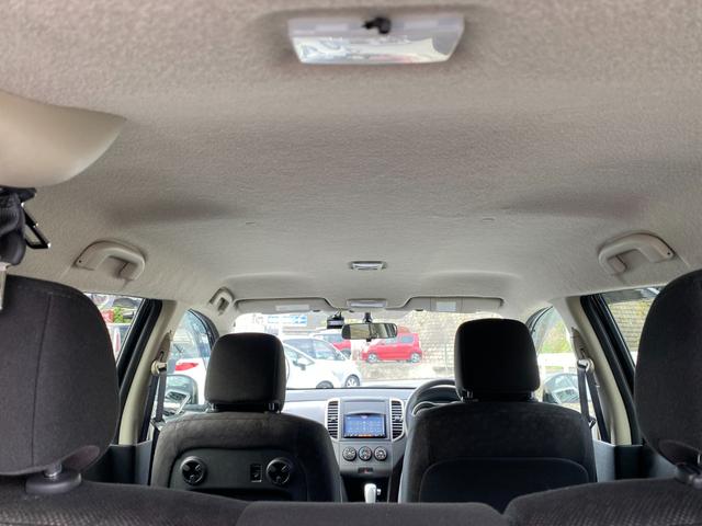 ウイングロード １５Ｍ　Ｖリミテッド　スマートキー　ナビ　地デジＴＶ　Ｂｌｕｅｔｏｏｔｈ　バックカメラ　ＥＴＣ　ＨＩＤ　オートライト　ドラレコ（12枚目）