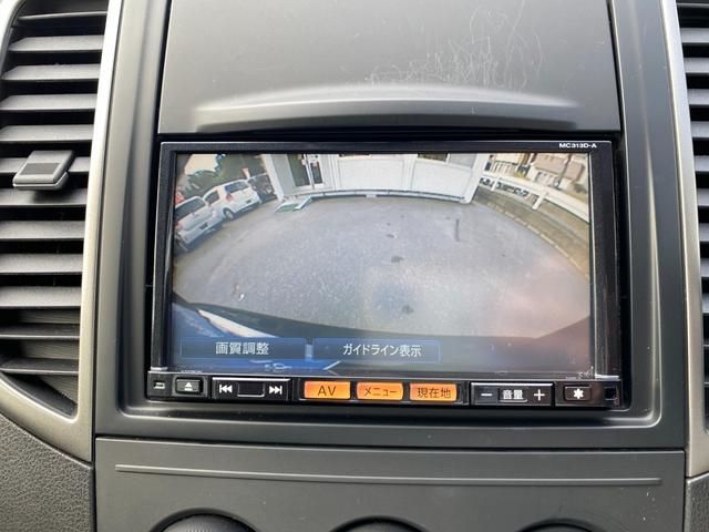 ウイングロード １５Ｍ　Ｖリミテッド　スマートキー　ナビ　地デジＴＶ　Ｂｌｕｅｔｏｏｔｈ　バックカメラ　ＥＴＣ　ＨＩＤ　オートライト　ドラレコ（18枚目）