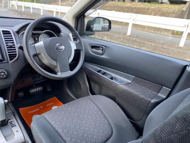 ウイングロード １５Ｍ　Ｖリミテッド　スマートキー　ナビ　地デジＴＶ　Ｂｌｕｅｔｏｏｔｈ　バックカメラ　ＥＴＣ　ＨＩＤ　オートライト　ドラレコ（25枚目）