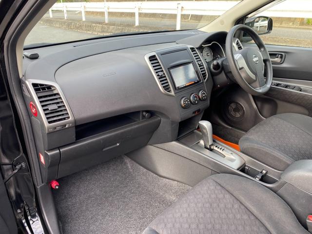 ウイングロード １５Ｍ　Ｖリミテッド　スマートキー　ナビ　地デジＴＶ　Ｂｌｕｅｔｏｏｔｈ　バックカメラ　ＥＴＣ　ＨＩＤ　オートライト　ドラレコ（32枚目）