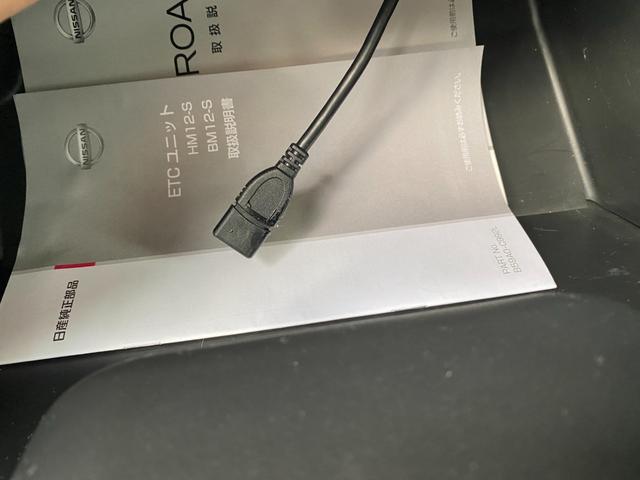 ウイングロード １５Ｍ　Ｖリミテッド　スマートキー　ナビ　地デジＴＶ　Ｂｌｕｅｔｏｏｔｈ　バックカメラ　ＥＴＣ　ＨＩＤ　オートライト　ドラレコ（34枚目）