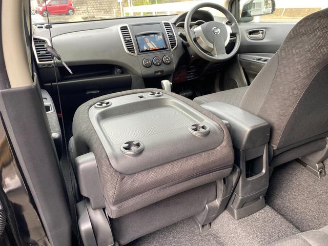 ウイングロード １５Ｍ　Ｖリミテッド　スマートキー　ナビ　地デジＴＶ　Ｂｌｕｅｔｏｏｔｈ　バックカメラ　ＥＴＣ　ＨＩＤ　オートライト　ドラレコ（40枚目）