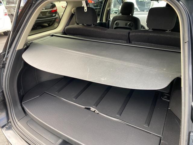 ウイングロード １５Ｍ　Ｖリミテッド　スマートキー　ナビ　地デジＴＶ　Ｂｌｕｅｔｏｏｔｈ　バックカメラ　ＥＴＣ　ＨＩＤ　オートライト　ドラレコ（43枚目）