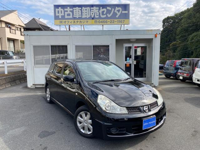 ウイングロード １５Ｍ　Ｖリミテッド　スマートキー　ナビ　地デジＴＶ　Ｂｌｕｅｔｏｏｔｈ　バックカメラ　ＥＴＣ　ＨＩＤ　オートライト　ドラレコ（46枚目）