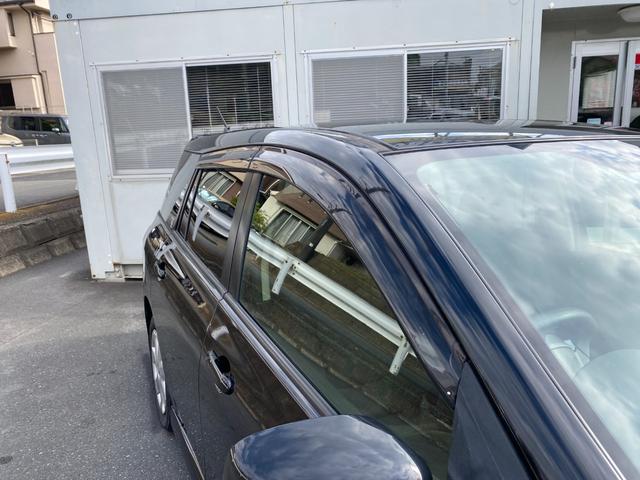 ウイングロード １５Ｍ　Ｖリミテッド　スマートキー　ナビ　地デジＴＶ　Ｂｌｕｅｔｏｏｔｈ　バックカメラ　ＥＴＣ　ＨＩＤ　オートライト　ドラレコ（47枚目）