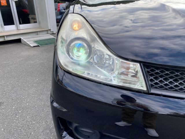 ウイングロード １５Ｍ　Ｖリミテッド　スマートキー　ナビ　地デジＴＶ　Ｂｌｕｅｔｏｏｔｈ　バックカメラ　ＥＴＣ　ＨＩＤ　オートライト　ドラレコ（49枚目）