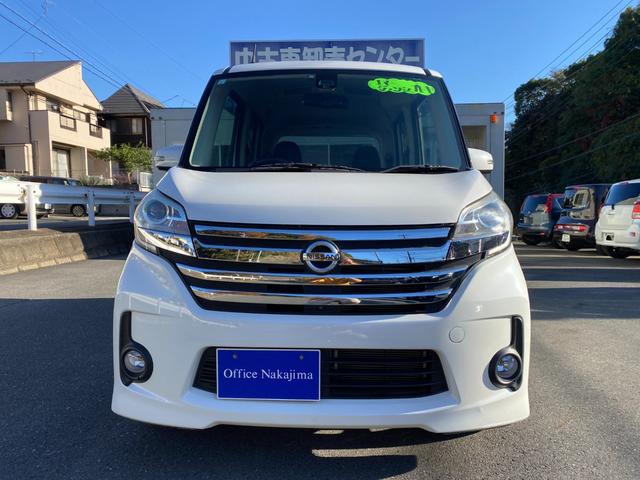 デイズルークス ハイウェイスター　Ｘ　Ｖセレクション＋セーフティＩＩ　エマージェンシーブレーキ　スマートキー　全方位モニター　ナビ　地デジＴＶ　左側パワースライドドア　ＥＴＣ（2枚目）