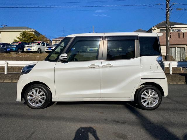 デイズルークス ハイウェイスター　Ｘ　Ｖセレクション＋セーフティＩＩ　エマージェンシーブレーキ　スマートキー　全方位モニター　ナビ　地デジＴＶ　左側パワースライドドア　ＥＴＣ（5枚目）