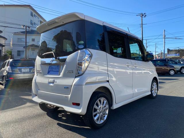 デイズルークス ハイウェイスター　Ｘ　Ｖセレクション＋セーフティＩＩ　エマージェンシーブレーキ　スマートキー　全方位モニター　ナビ　地デジＴＶ　左側パワースライドドア　ＥＴＣ（8枚目）