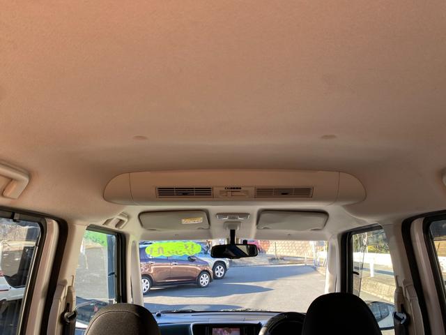 デイズルークス ハイウェイスター　Ｘ　Ｖセレクション＋セーフティＩＩ　エマージェンシーブレーキ　スマートキー　全方位モニター　ナビ　地デジＴＶ　左側パワースライドドア　ＥＴＣ（10枚目）