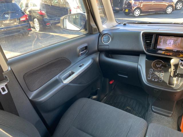 デイズルークス ハイウェイスター　Ｘ　Ｖセレクション＋セーフティＩＩ　エマージェンシーブレーキ　スマートキー　全方位モニター　ナビ　地デジＴＶ　左側パワースライドドア　ＥＴＣ（22枚目）