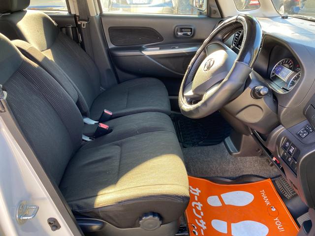 デイズルークス ハイウェイスター　Ｘ　Ｖセレクション＋セーフティＩＩ　エマージェンシーブレーキ　スマートキー　全方位モニター　ナビ　地デジＴＶ　左側パワースライドドア　ＥＴＣ（26枚目）