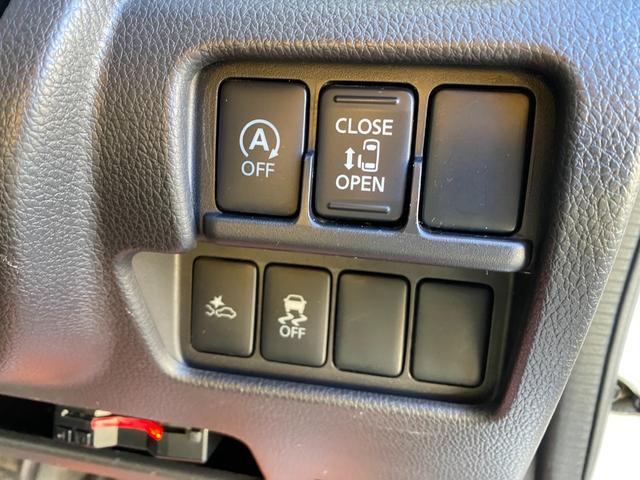 デイズルークス ハイウェイスター　Ｘ　Ｖセレクション＋セーフティＩＩ　エマージェンシーブレーキ　スマートキー　全方位モニター　ナビ　地デジＴＶ　左側パワースライドドア　ＥＴＣ（35枚目）