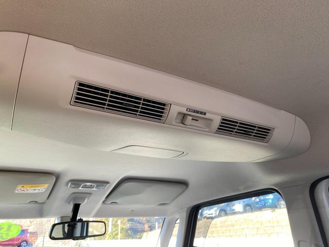 デイズルークス ハイウェイスター　Ｘ　Ｖセレクション＋セーフティＩＩ　エマージェンシーブレーキ　スマートキー　全方位モニター　ナビ　地デジＴＶ　左側パワースライドドア　ＥＴＣ（38枚目）