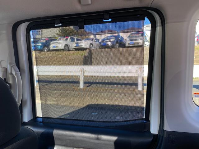 デイズルークス ハイウェイスター　Ｘ　Ｖセレクション＋セーフティＩＩ　エマージェンシーブレーキ　スマートキー　全方位モニター　ナビ　地デジＴＶ　左側パワースライドドア　ＥＴＣ（40枚目）