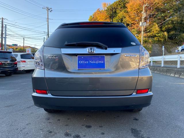 フィットシャトルハイブリッド ハイブリッド ワンオーナー スマートキー ナビ バックカメラ 地デジTV クルコン ステアリングスイッチ オートライト ETC 記録簿(3枚目)