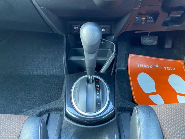 フィットシャトルハイブリッド ハイブリッド ワンオーナー スマートキー ナビ バックカメラ 地デジTV クルコン ステアリングスイッチ オートライト ETC 記録簿(11枚目)