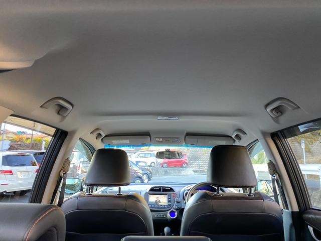 フィットシャトルハイブリッド ハイブリッド ワンオーナー スマートキー ナビ バックカメラ 地デジTV クルコン ステアリングスイッチ オートライト ETC 記録簿(12枚目)