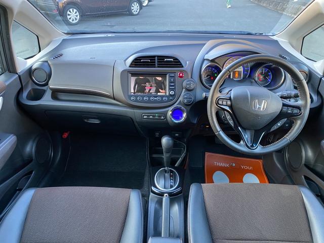 フィットシャトルハイブリッド ハイブリッド ワンオーナー スマートキー ナビ バックカメラ 地デジTV クルコン ステアリングスイッチ オートライト ETC 記録簿(15枚目)