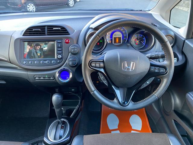 フィットシャトルハイブリッド ハイブリッド ワンオーナー スマートキー ナビ バックカメラ 地デジTV クルコン ステアリングスイッチ オートライト ETC 記録簿(16枚目)