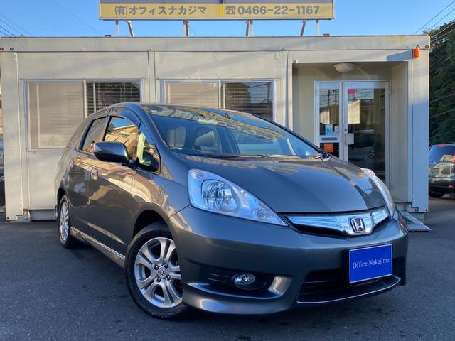 フィットシャトルハイブリッド ハイブリッド ワンオーナー スマートキー ナビ バックカメラ 地デジTV クルコン ステアリングスイッチ オートライト ETC 記録簿(25枚目)