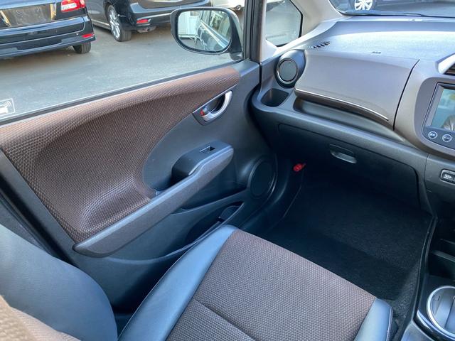 フィットシャトルハイブリッド ハイブリッド ワンオーナー スマートキー ナビ バックカメラ 地デジTV クルコン ステアリングスイッチ オートライト ETC 記録簿(26枚目)