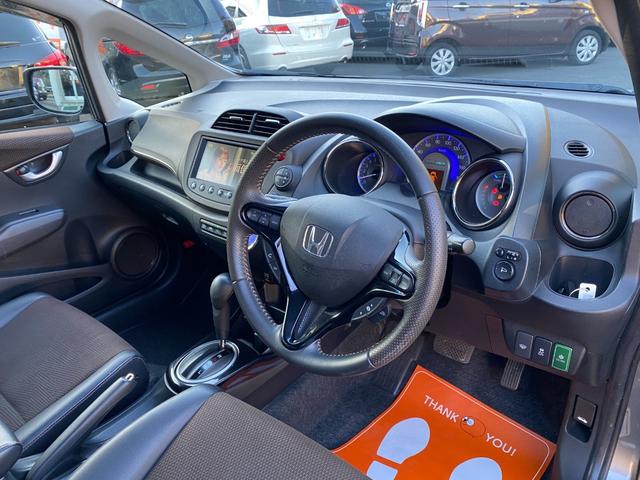 フィットシャトルハイブリッド ハイブリッド ワンオーナー スマートキー ナビ バックカメラ 地デジTV クルコン ステアリングスイッチ オートライト ETC 記録簿(31枚目)