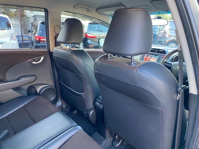 フィットシャトルハイブリッド ハイブリッド ワンオーナー スマートキー ナビ バックカメラ 地デジTV クルコン ステアリングスイッチ オートライト ETC 記録簿(33枚目)