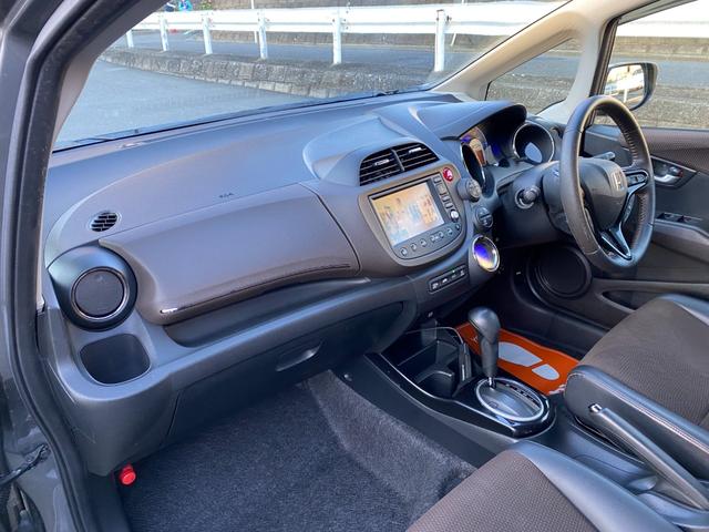 フィットシャトルハイブリッド ハイブリッド ワンオーナー スマートキー ナビ バックカメラ 地デジTV クルコン ステアリングスイッチ オートライト ETC 記録簿(34枚目)