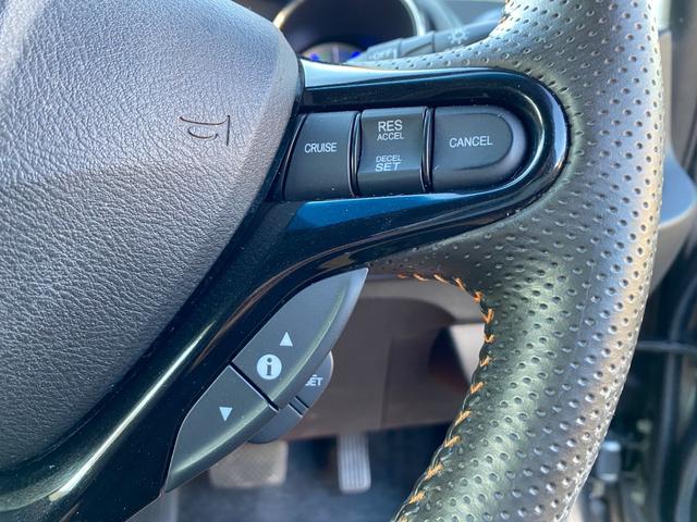 フィットシャトルハイブリッド ハイブリッド ワンオーナー スマートキー ナビ バックカメラ 地デジTV クルコン ステアリングスイッチ オートライト ETC 記録簿(37枚目)