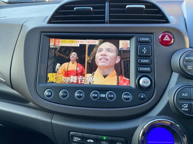 フィットシャトルハイブリッド ハイブリッド ワンオーナー スマートキー ナビ バックカメラ 地デジTV クルコン ステアリングスイッチ オートライト ETC 記録簿(39枚目)