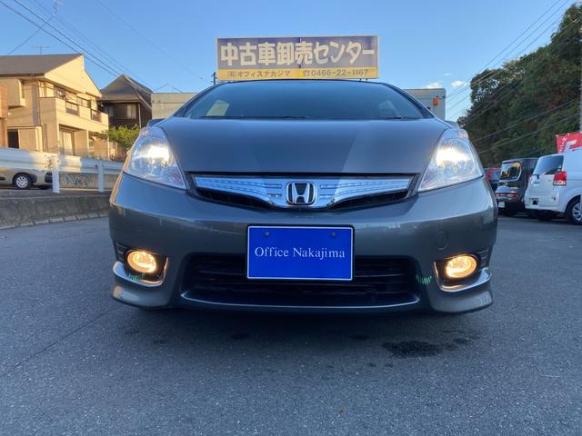 フィットシャトルハイブリッド ハイブリッド ワンオーナー スマートキー ナビ バックカメラ 地デジTV クルコン ステアリングスイッチ オートライト ETC 記録簿(46枚目)