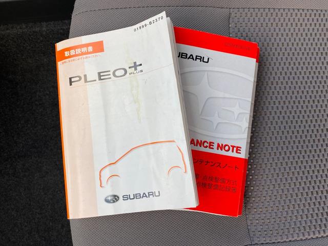 プレオプラス Ｆ　ワンオーナー　キーレス　記録簿　取説　純正ＣＤデッキ　パワーウィンドウ（19枚目）