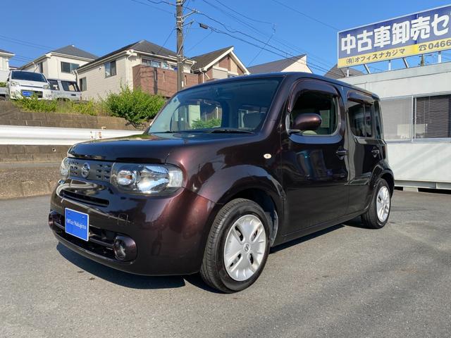 キューブ 15X スマートキー プッシュスタート ETC ナビ 地デジTV 取説 記録簿(7枚目)