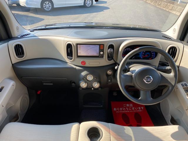 キューブ 15X スマートキー プッシュスタート ETC ナビ 地デジTV 取説 記録簿(15枚目)