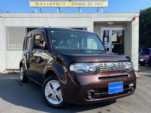 キューブ 15X スマートキー プッシュスタート ETC ナビ 地デジTV 取説 記録簿(25枚目)