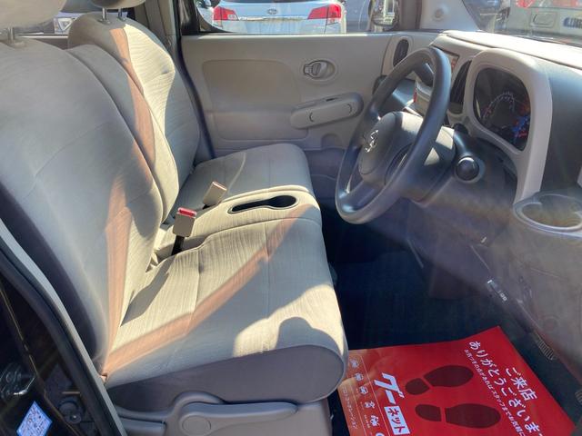 キューブ 15X スマートキー プッシュスタート ETC ナビ 地デジTV 取説 記録簿(30枚目)