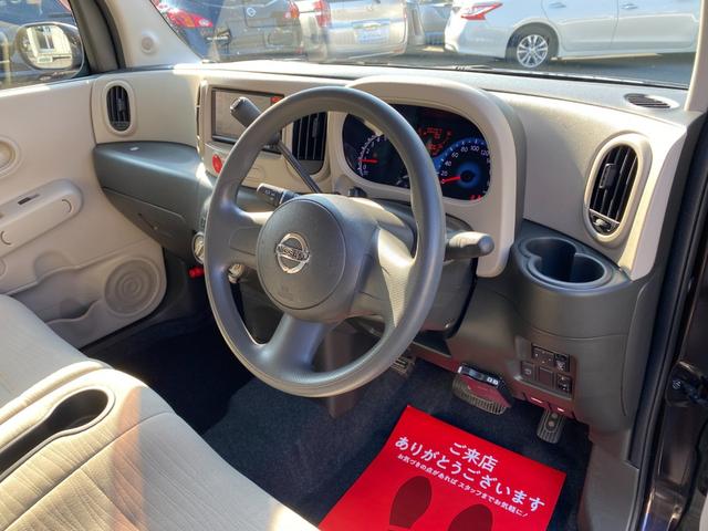 キューブ 15X スマートキー プッシュスタート ETC ナビ 地デジTV 取説 記録簿(31枚目)