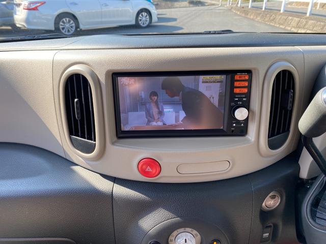 キューブ 15X スマートキー プッシュスタート ETC ナビ 地デジTV 取説 記録簿(35枚目)