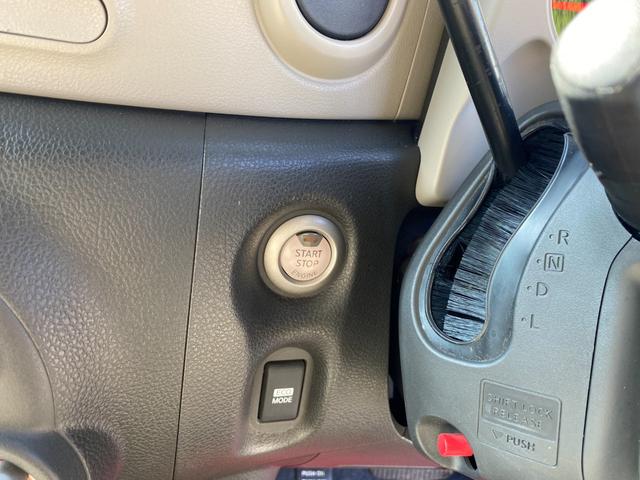 キューブ 15X スマートキー プッシュスタート ETC ナビ 地デジTV 取説 記録簿(37枚目)