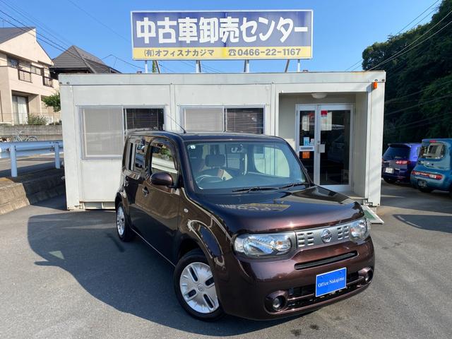 キューブ 15X スマートキー プッシュスタート ETC ナビ 地デジTV 取説 記録簿(45枚目)