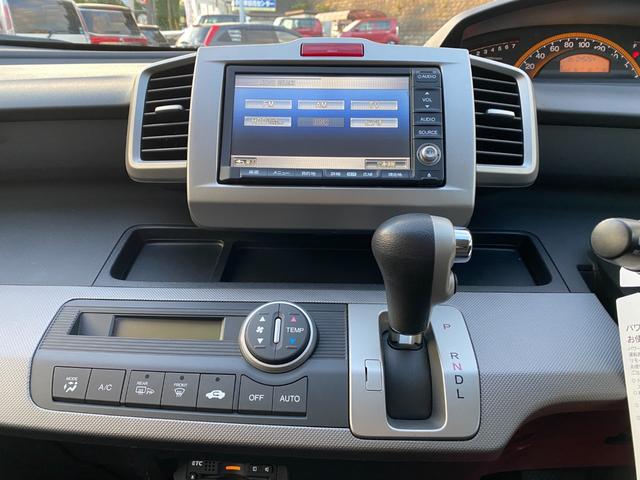 フリード Ｇ　ハイウェイエディション　左側パワースライドドア　キーレス　ＥＴＣ　ナビ　バックカメラ　オートエアコン　ウインカー付きドアミラー（10枚目）