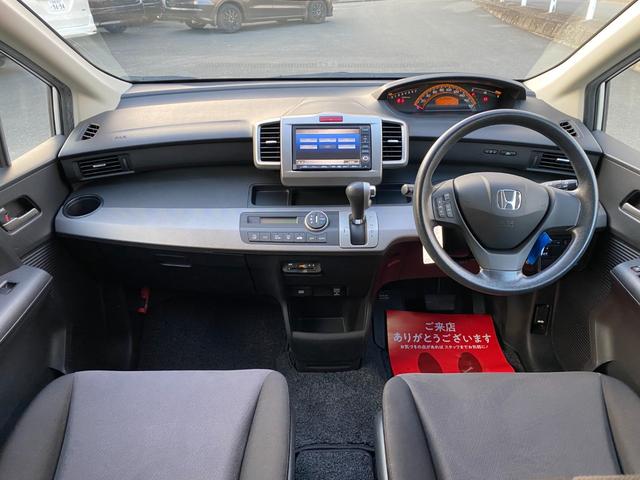 フリード Ｇ　ハイウェイエディション　左側パワースライドドア　キーレス　ＥＴＣ　ナビ　バックカメラ　オートエアコン　ウインカー付きドアミラー（15枚目）