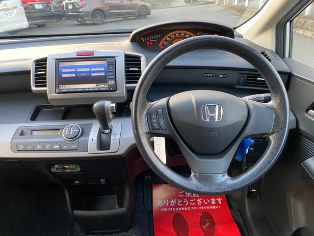 フリード Ｇ　ハイウェイエディション　左側パワースライドドア　キーレス　ＥＴＣ　ナビ　バックカメラ　オートエアコン　ウインカー付きドアミラー（16枚目）