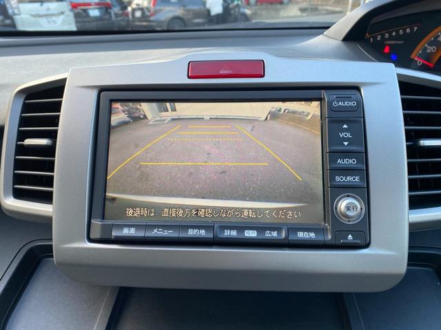 フリード Ｇ　ハイウェイエディション　左側パワースライドドア　キーレス　ＥＴＣ　ナビ　バックカメラ　オートエアコン　ウインカー付きドアミラー（19枚目）