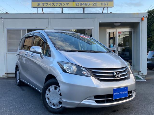 フリード Ｇ　ハイウェイエディション　左側パワースライドドア　キーレス　ＥＴＣ　ナビ　バックカメラ　オートエアコン　ウインカー付きドアミラー（25枚目）