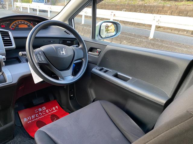 フリード Ｇ　ハイウェイエディション　左側パワースライドドア　キーレス　ＥＴＣ　ナビ　バックカメラ　オートエアコン　ウインカー付きドアミラー（27枚目）