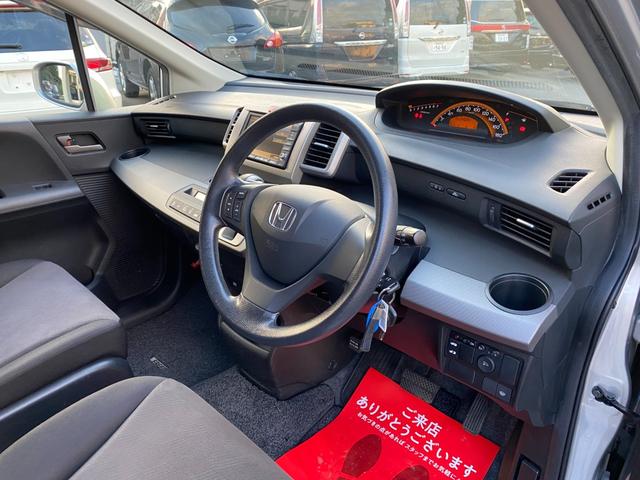 フリード Ｇ　ハイウェイエディション　左側パワースライドドア　キーレス　ＥＴＣ　ナビ　バックカメラ　オートエアコン　ウインカー付きドアミラー（33枚目）