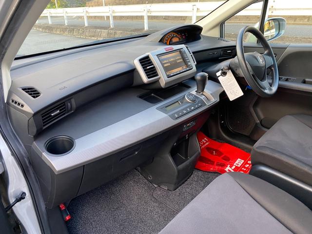 フリード Ｇ　ハイウェイエディション　左側パワースライドドア　キーレス　ＥＴＣ　ナビ　バックカメラ　オートエアコン　ウインカー付きドアミラー（37枚目）