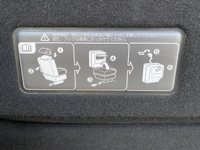 フリード Ｇ　ハイウェイエディション　左側パワースライドドア　キーレス　ＥＴＣ　ナビ　バックカメラ　オートエアコン　ウインカー付きドアミラー（44枚目）